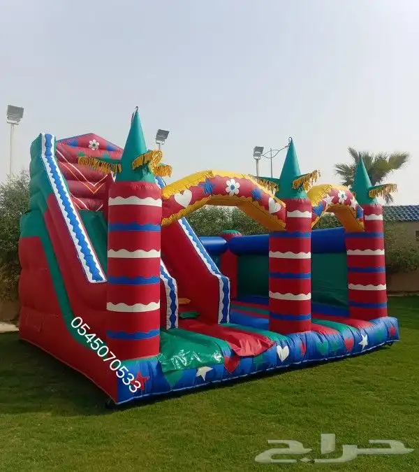 نطيطات متاهات زحليقه مائيه ملا صابوني 0