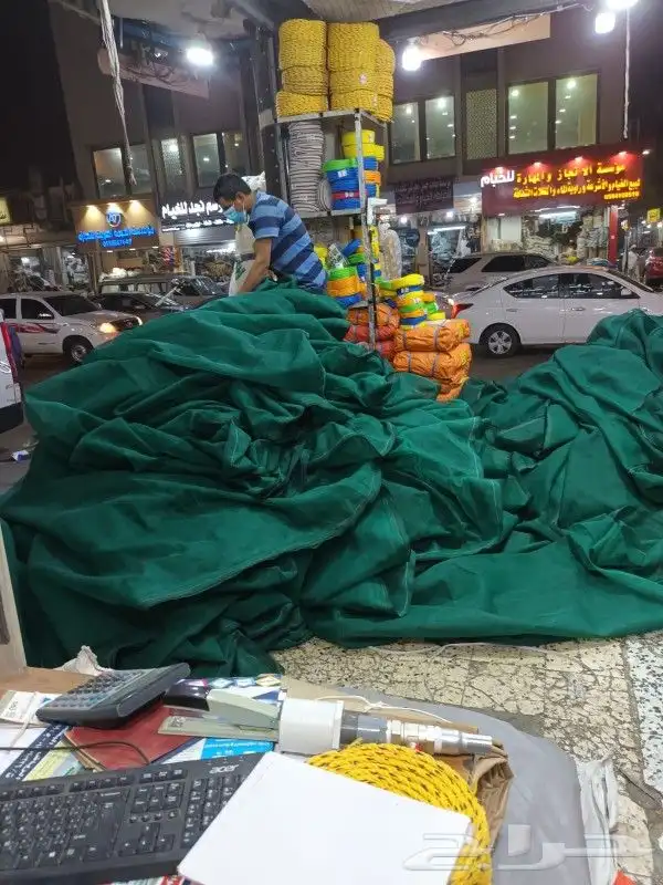 راويات مويه مظلات غنم 0