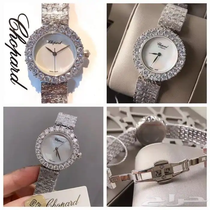 ساعات ماركه شوبارد 2