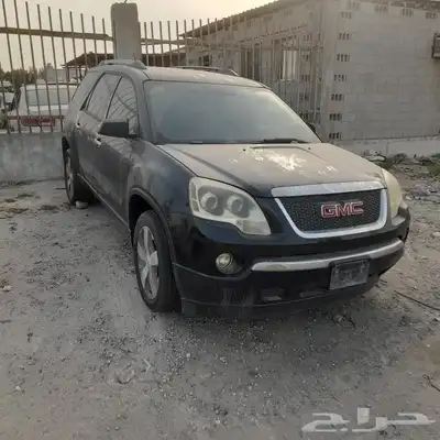 كدي جمس 0