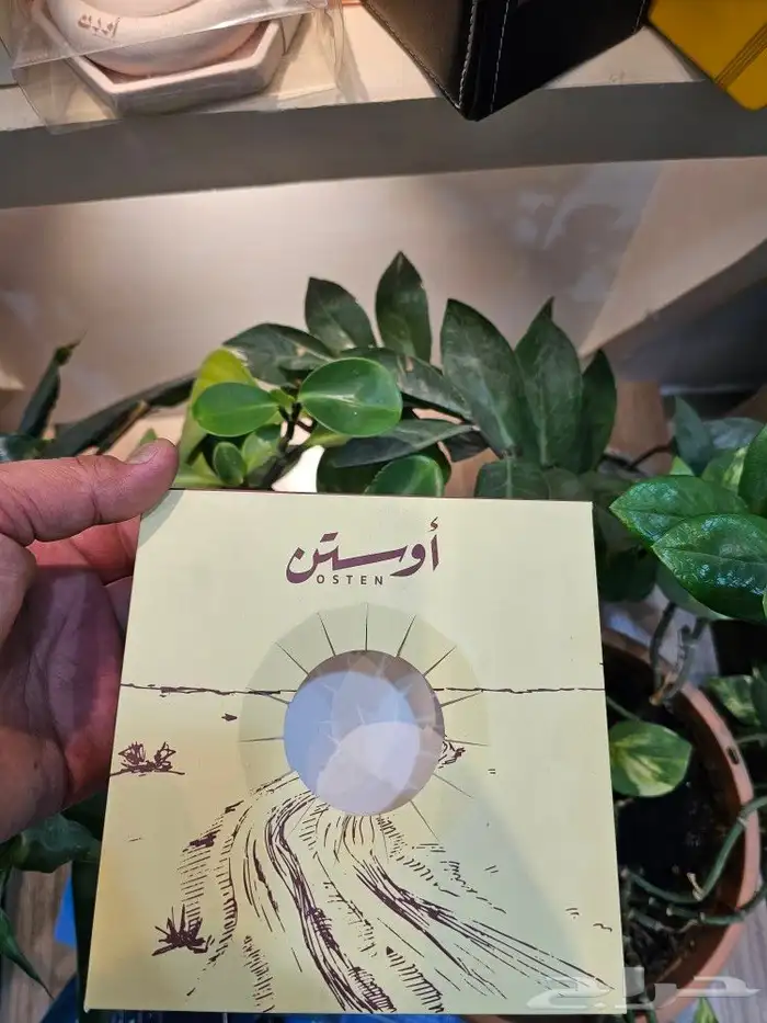 السلام عليكم  لتنفيذ كافة انواع المطبوعات كروت فواتير برو 7