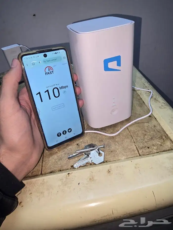 نت موبايلي لا محدود 2