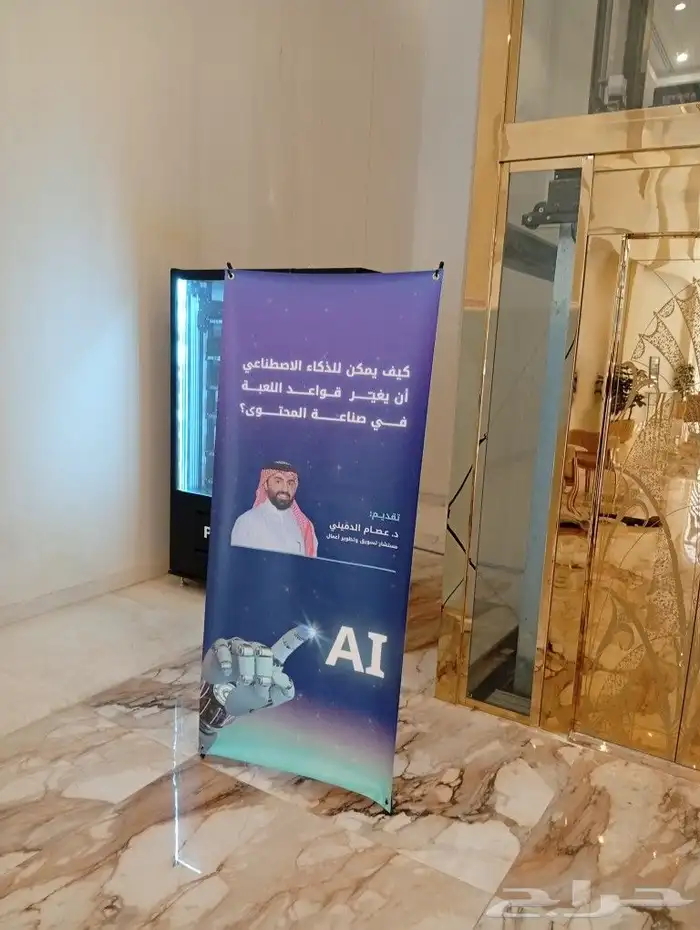 مطبوعات طباعة سفتي للمقاولات لوحات اكريلك بنر 8