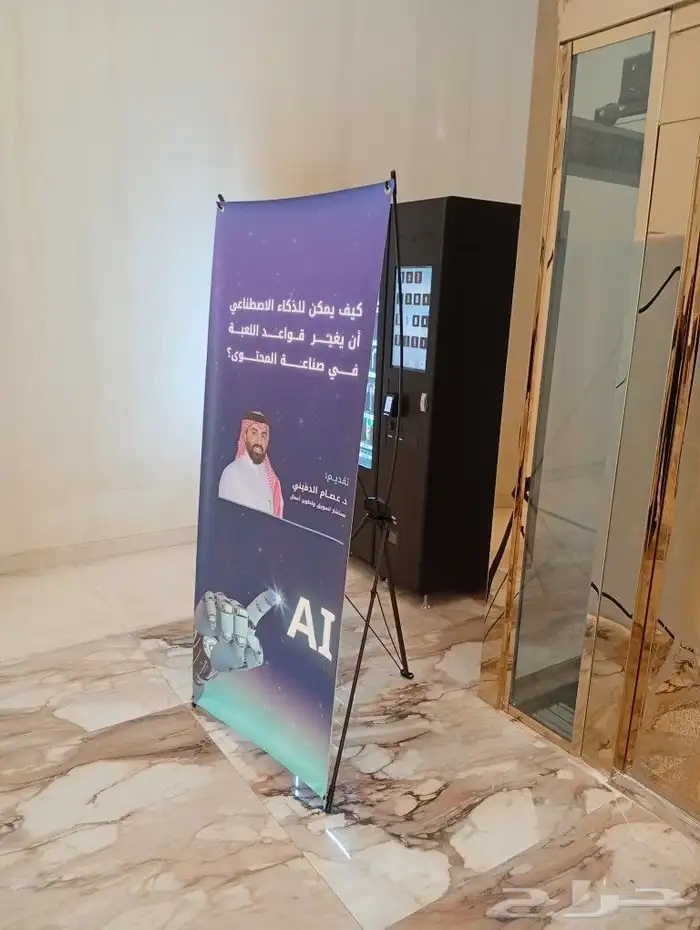 مطبوعات طباعة سفتي للمقاولات لوحات اكريلك بنر 9