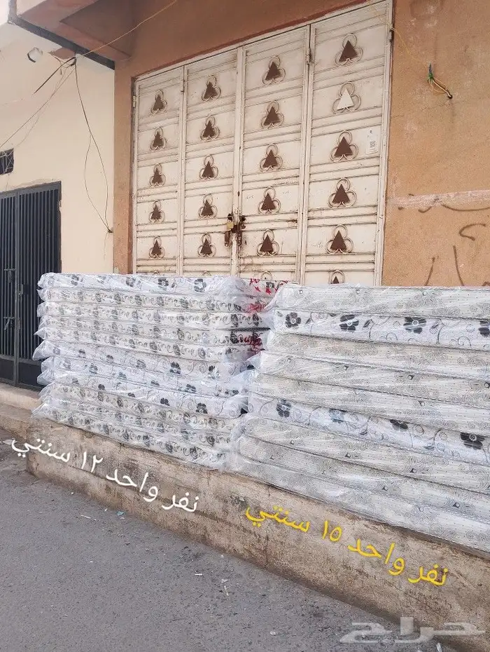 مرتبه طبي نفر واحد طراح نفر واحد طبي نفر ونص 4