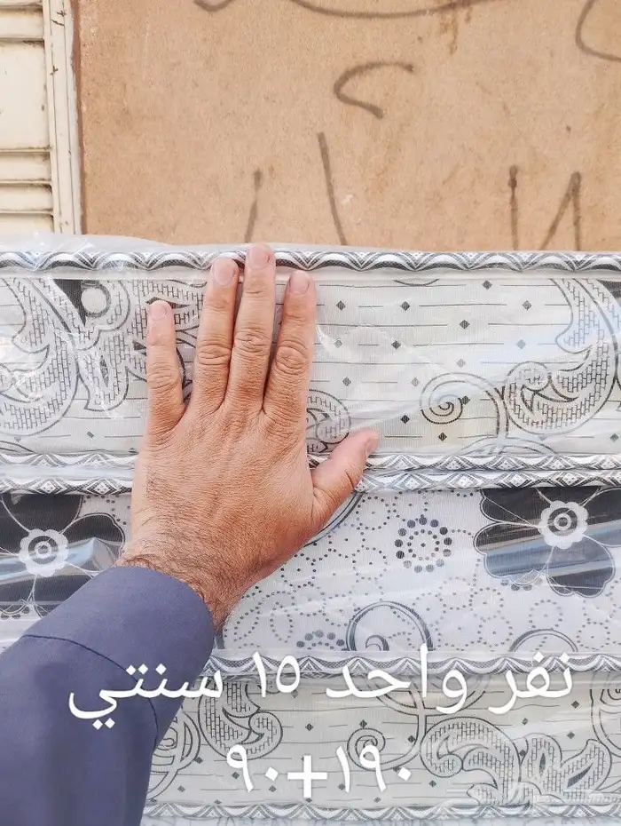 مرتبه طبي نفر واحد طراح نفر واحد طبي نفر ونص 1