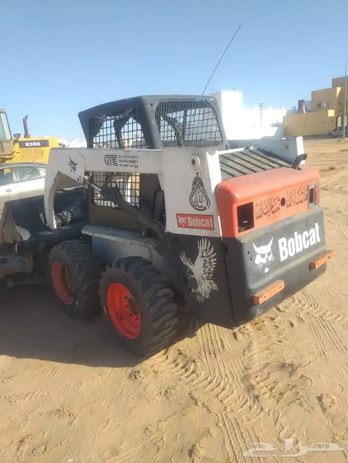 Dina Bobcat 9
