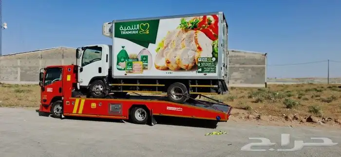 رقم سط  من الرياض الي جد  تبو  مدين  منور  جازان ابھا 8