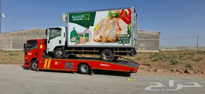 رقم سط  من الرياض الي جد  تبو  مدين  منور  جازان ابھا 6