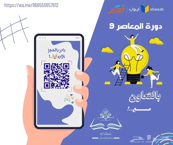 تصميمات جرافيك 2