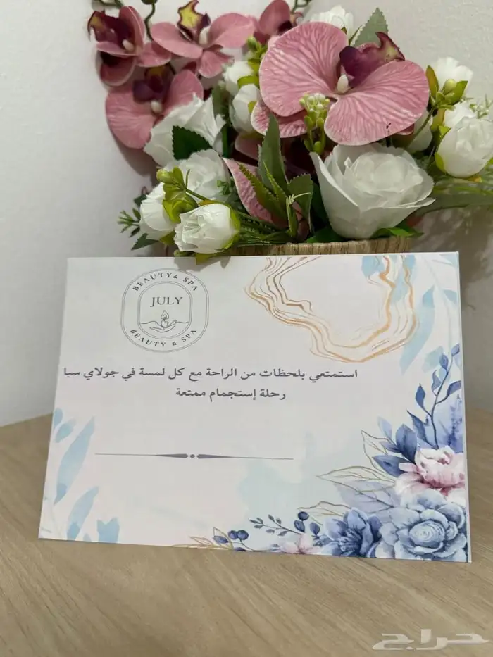 مطبعة 1