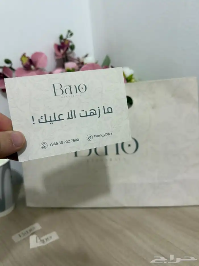 مطبعة 0