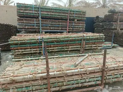 سقالات للايجار 1