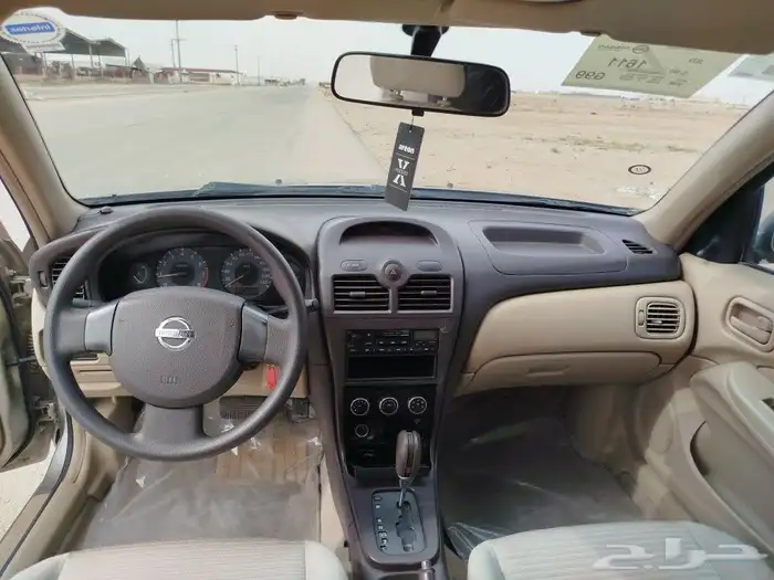 نيسان صني 9