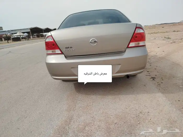نيسان صني 1