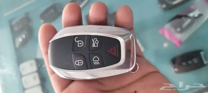 نسخ مفاتيح 0