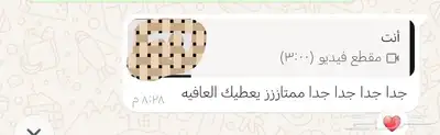 ترجمه فيديوهات ومستندات 1