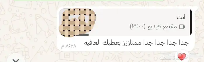 ترجمه فيديوهات ومستندات 1