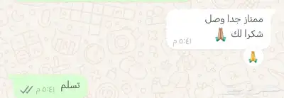 ترجمه فيديوهات ومستندات 0