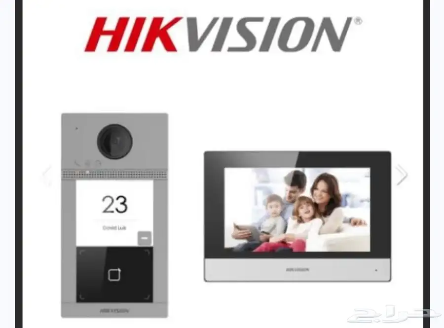 عرض خاص جهاز انتركم IP من HIKVISION 0