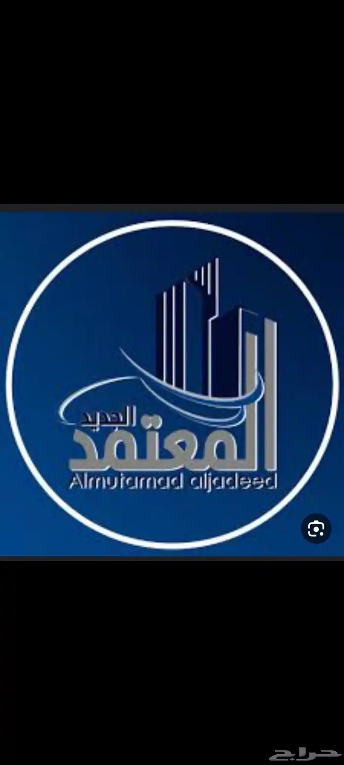 مؤسسة مقاولات بناء عظم _ لياسه _ تشطيبات 0