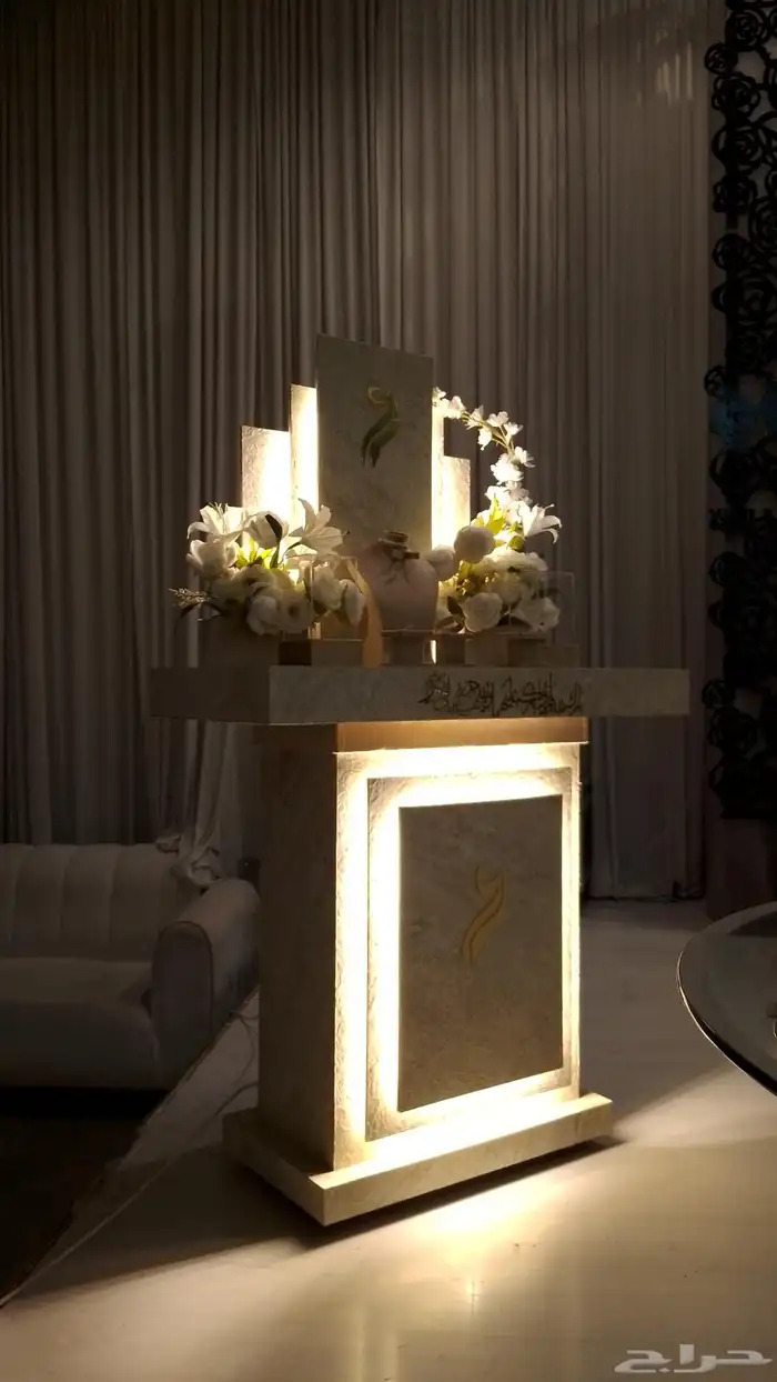 عربيه ملكه و ذهب 0