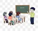 معلم تأسيس ومتابعه 0