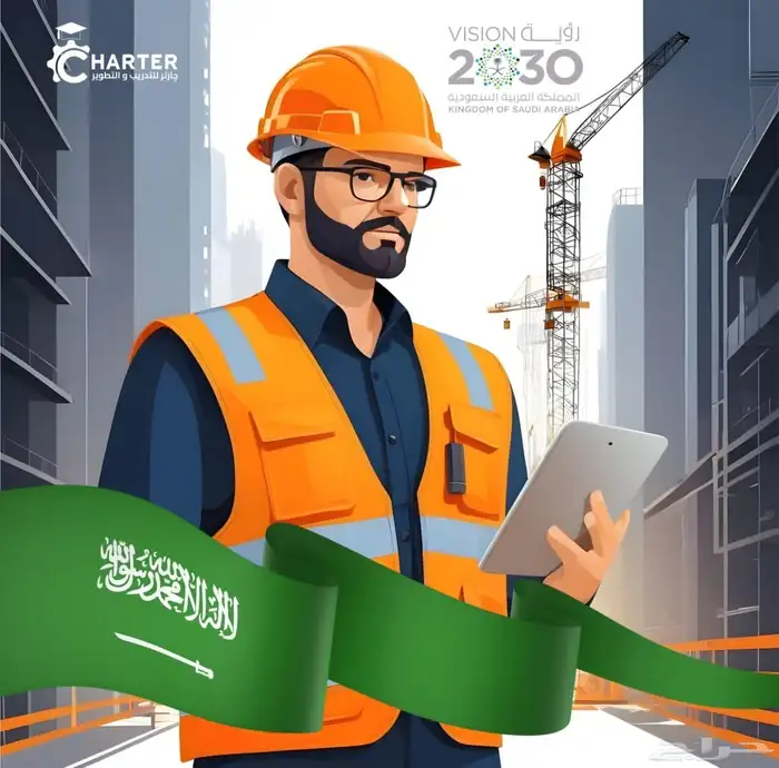 pmp والدفع بعد استلام الشهاده 4