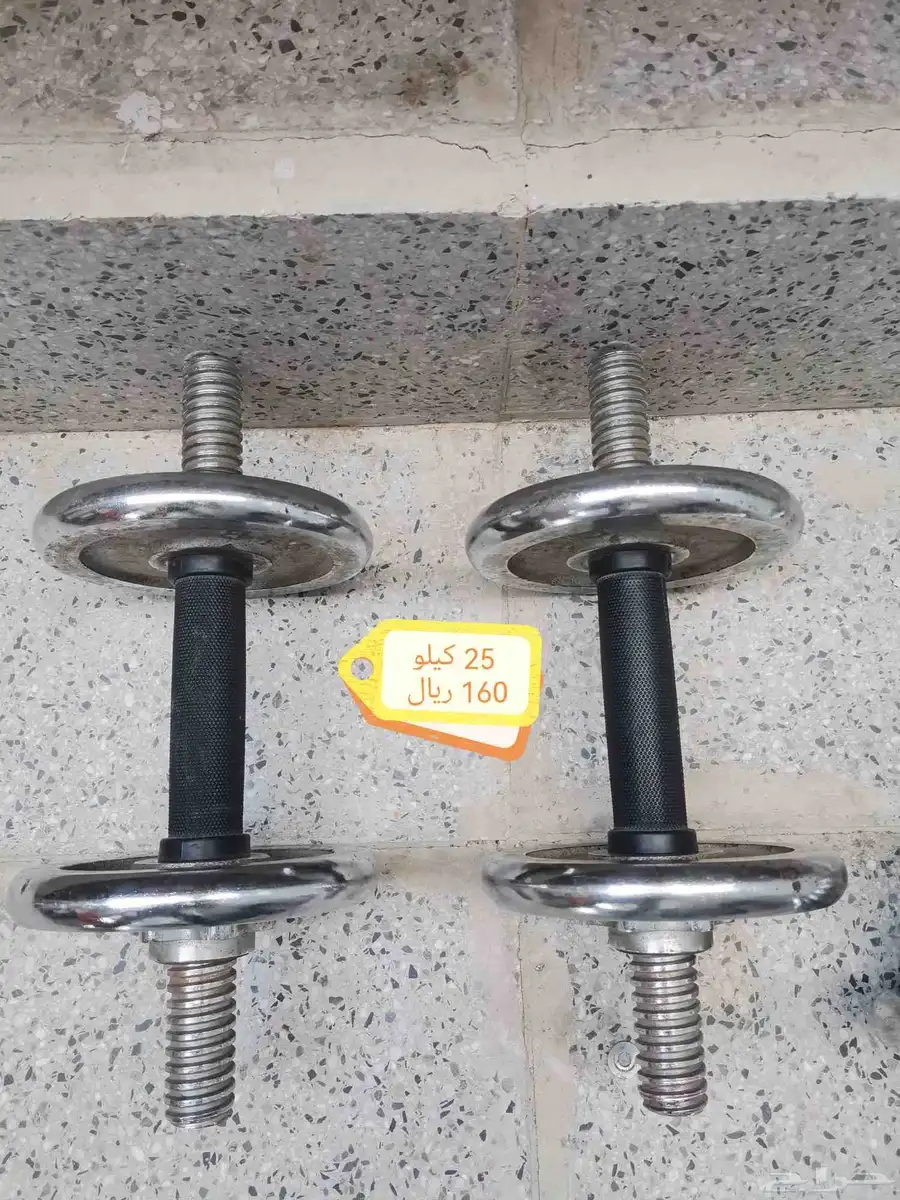 دنابل طارات بار 0