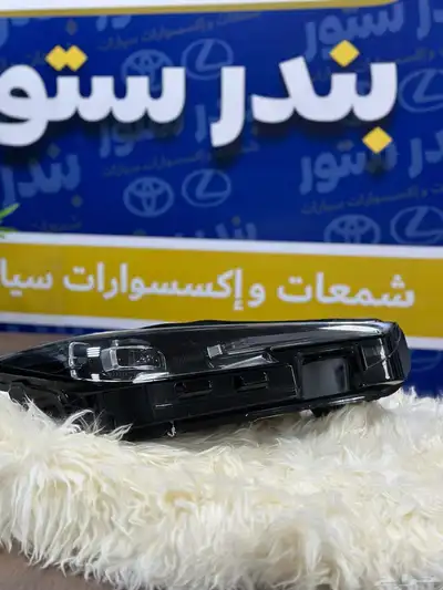 شمعة شانجان UNI-K 2025 0