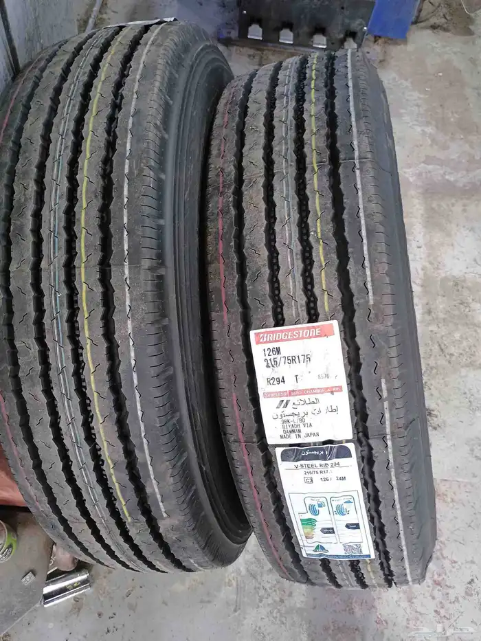 كفرات دينه برجستون الوكاله 215 75 17.5 مؤسسه عجلات الأصيل 0