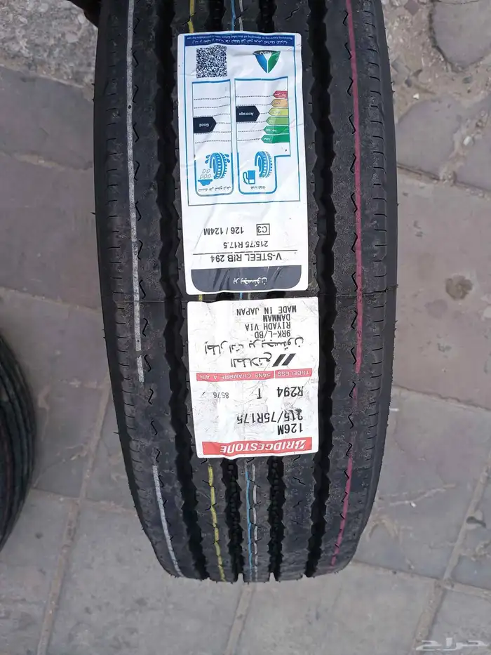 كفرات دينه برجستون الوكاله 215 75 17.5 مؤسسه عجلات الأصيل 2
