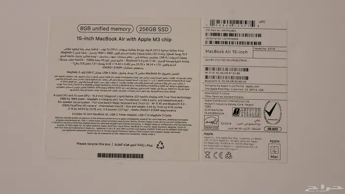 ماك بوك اير. 2024 macbook air m3 15 256gb 1