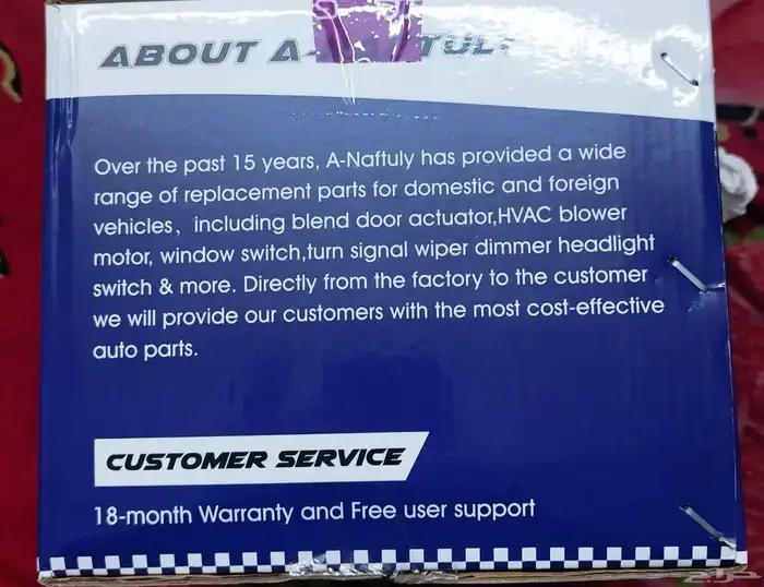 بلور جديد مروحة مكيف داخلية 1