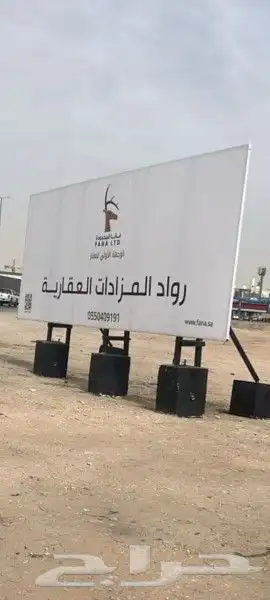 خطاط الرياض تركيب وتصنيع جميع انواع لوحات المحلات التجارية 0