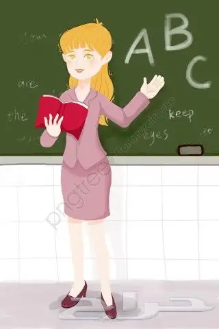 معلمة لغة انجليزية 0