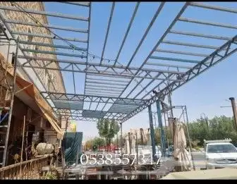 حداد مضلات وسواتر وبرجولات ومستودعات وشبابيك 1