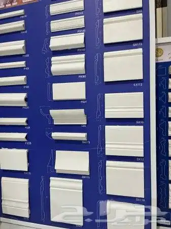 نعلات فايبر 0