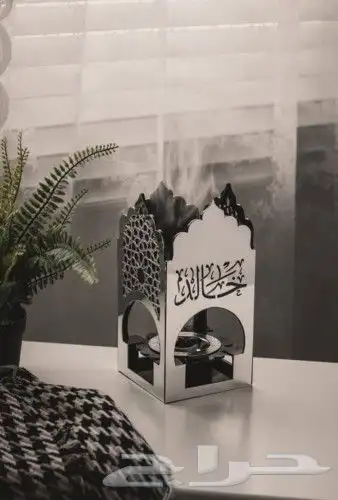 مباخر اكريلك ملكيه مبخرة الزخارف الملكيه تصميم يجمع بين الزي 4