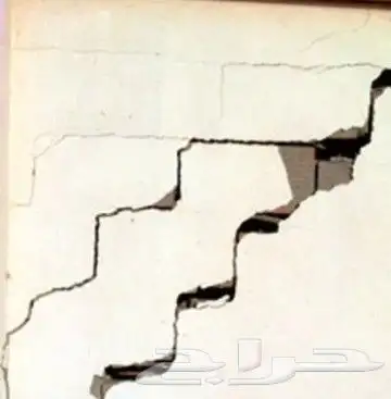 معالجة رطوبة الجدران معالجه شروخ الجدران معالجه تعشيش خرسانه 5