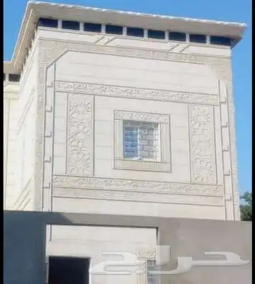 لياسه ملونه مع الديكورات الخارجية بديل الحجر 0