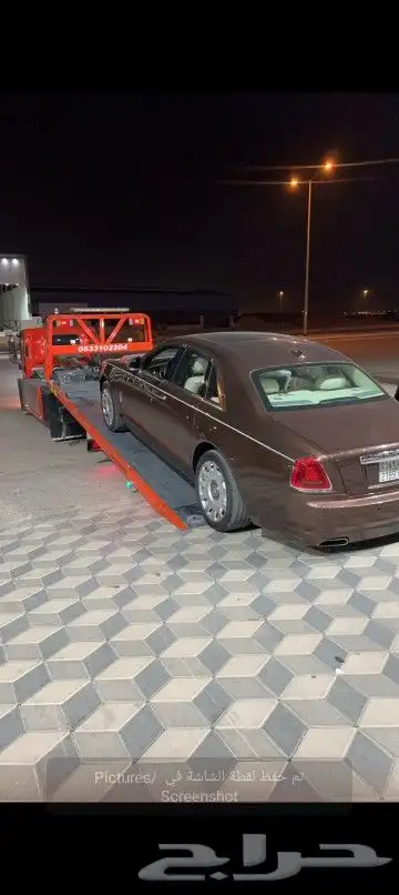 سطحه هدروليك الرياض 0