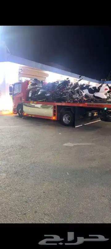 سطحه هدروليك الرياض 1