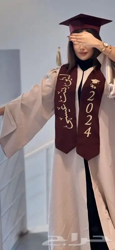 عبايات تخرج نسائيه خصم في الكميات الكبيرة تطريز حسب الطلب 7