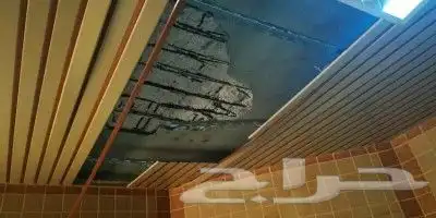 معالجة رطوبة الجدران معالجه شروخ الجدران معالجه تعشيش خرسانه 0