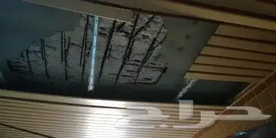 معالجة رطوبة الجدران معالجه شروخ الجدران معالجه تعشيش خرسانه 1