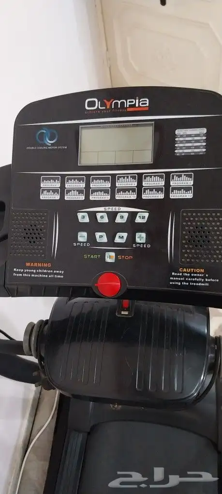 Olympia treadmill for sale 1
