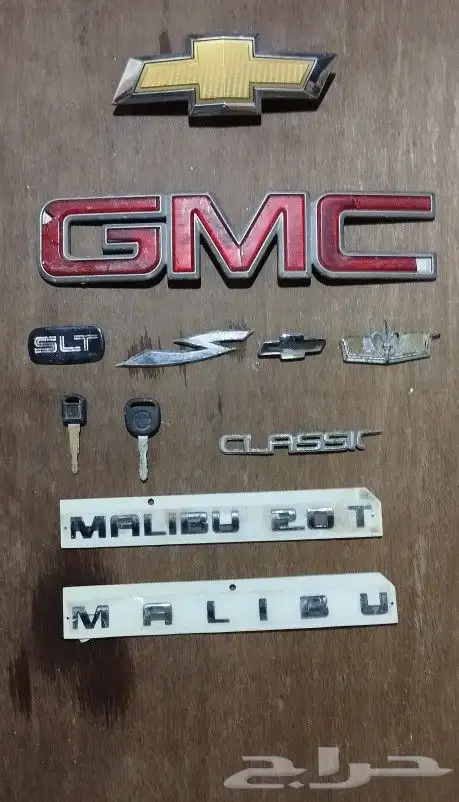 شعارات وقطع غيار سيارات 3