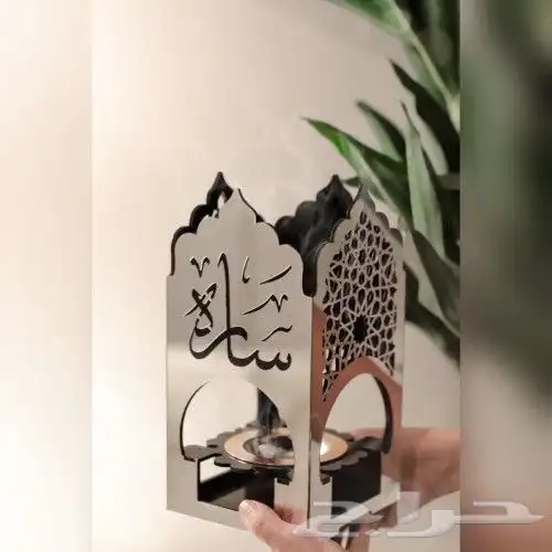 مباخر اكريلك ملكيه مبخرة الزخارف الملكيه تصميم يجمع بين الزي 0