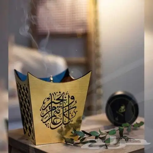 مباخر اكريلك ملكيه مبخرة الزخارف الملكيه تصميم يجمع بين الزي 3